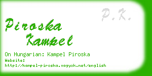 piroska kampel business card